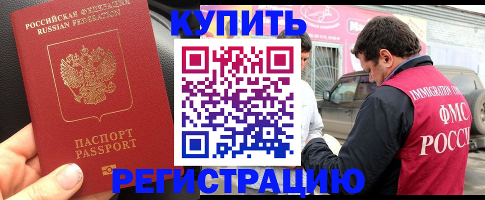 форма 3 в Лангепасе