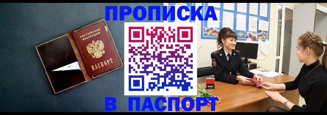 форма 3 в Лангепасе